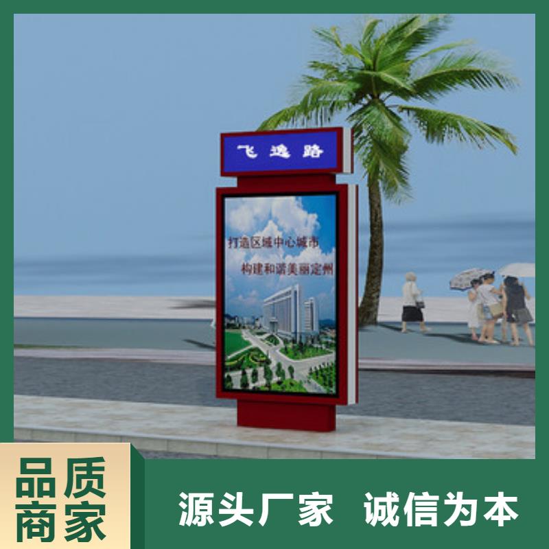万宁市景区标识牌指路牌灯箱实体大厂