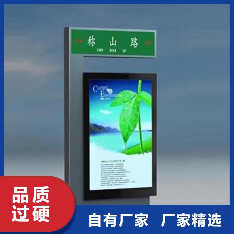 常年供应户外立式指路牌灯箱-优质