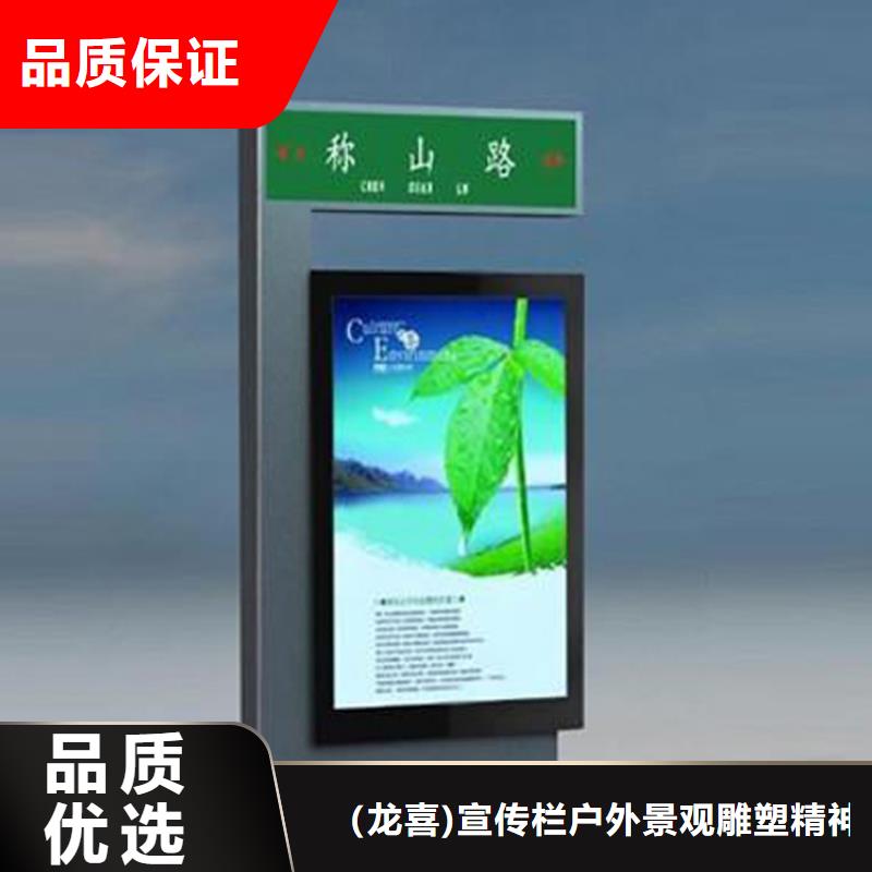 用户喜爱的公园景区指路牌灯箱生产厂家