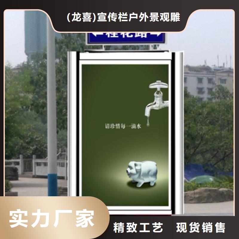 酒店精神堡垒指路牌灯箱实力厂家