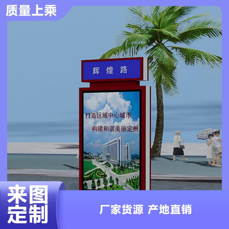 部队指路牌灯箱价格行情