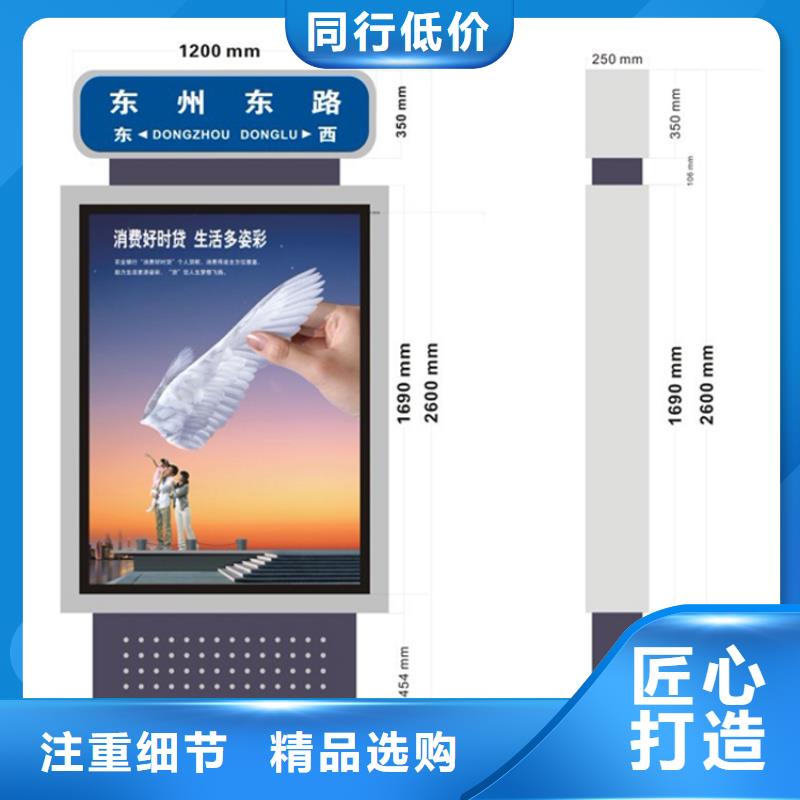 不锈钢指路牌灯箱 、不锈钢指路牌灯箱 厂家-型号齐全