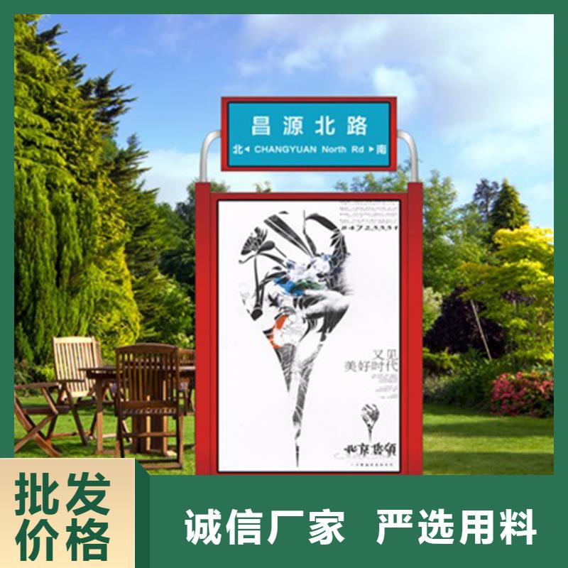 定制指路牌灯箱厂家实力雄厚