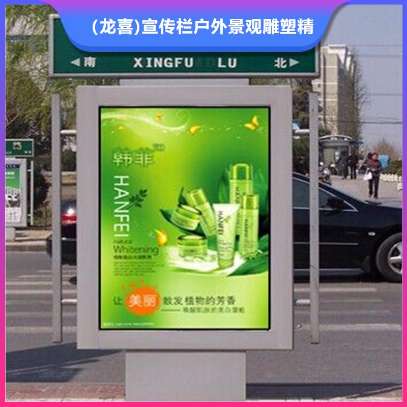 定制指路牌灯箱新品