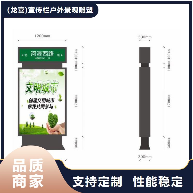 不锈钢指路牌灯箱厂家-可按需定制