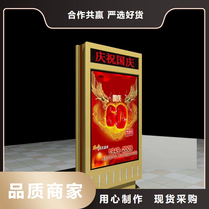 不锈钢指路牌灯箱 -实体厂家质量放心