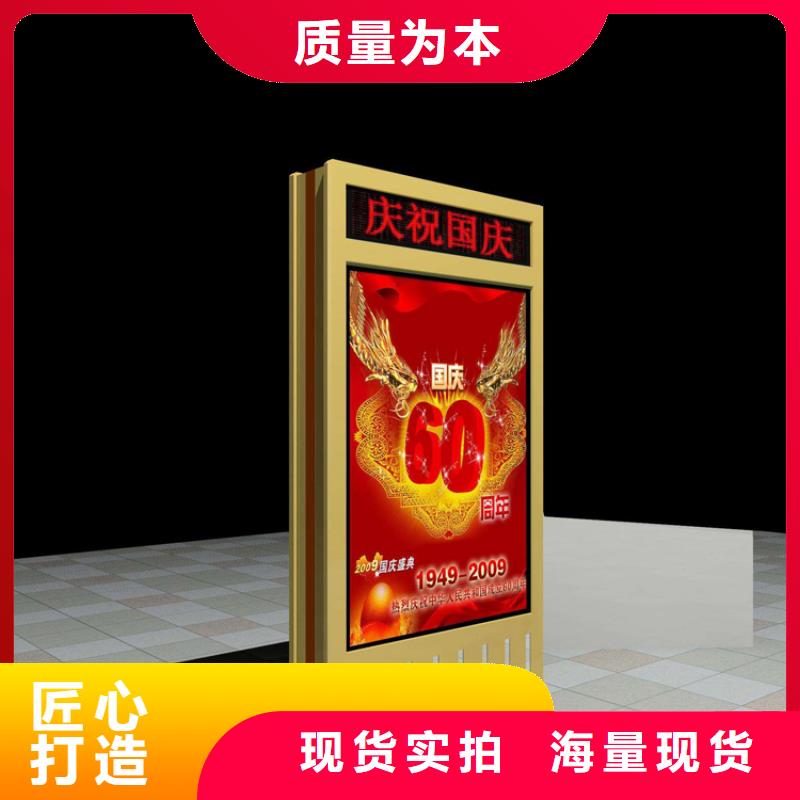 【指路牌灯箱】,公园椅现货交易厂家自营