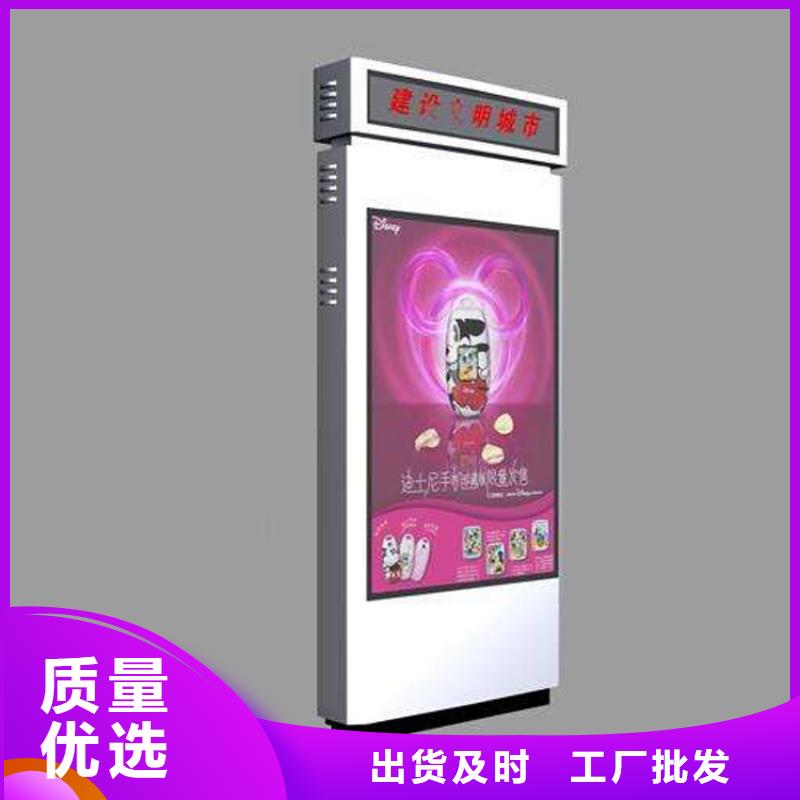 做不锈钢指路牌灯箱 的生产厂家