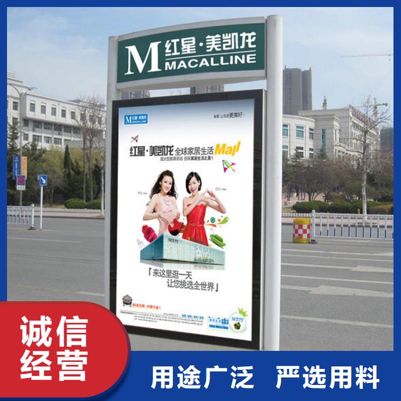 【图】公园景区指路牌灯箱厂家批发