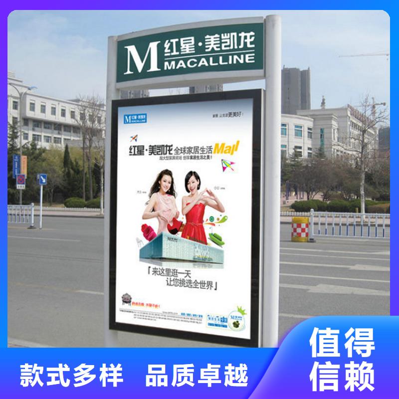 不锈钢指路牌灯箱 -质量保证