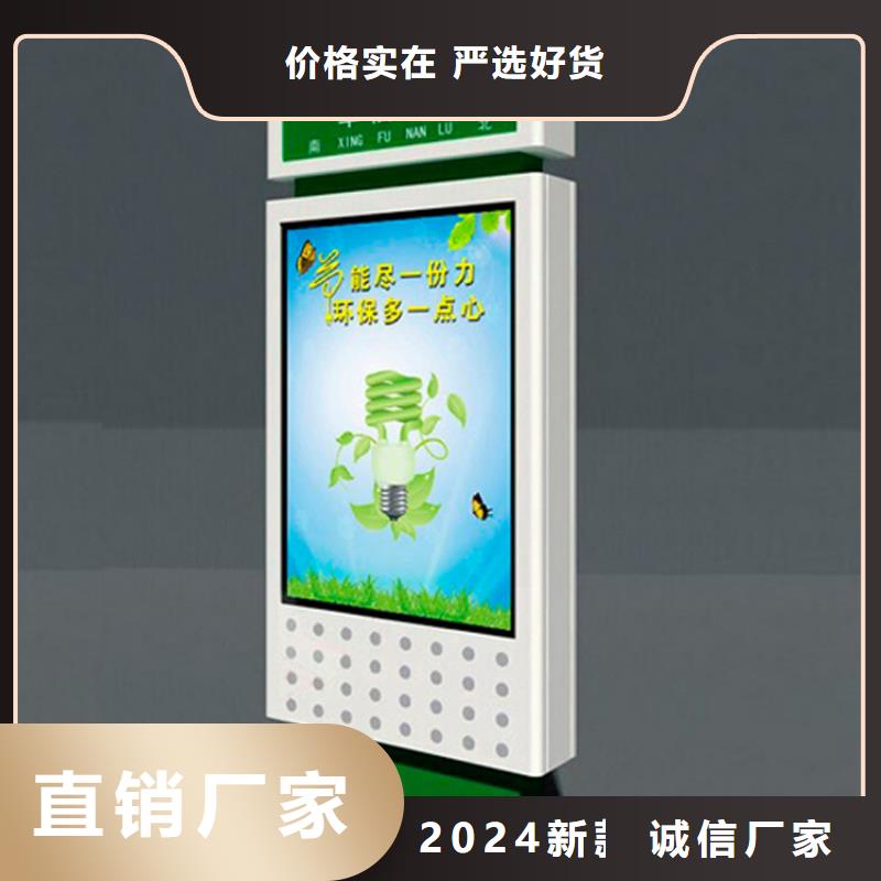 优选定制指路牌灯箱厂家