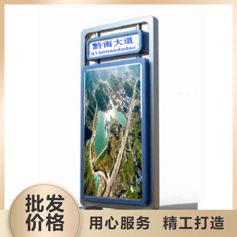 网红路指路牌灯箱终身质保