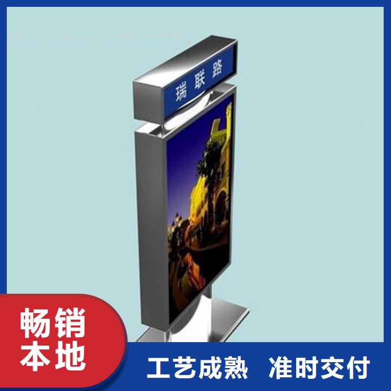 源头把关放心选购指路牌灯箱户外灯箱精选好货-龙喜