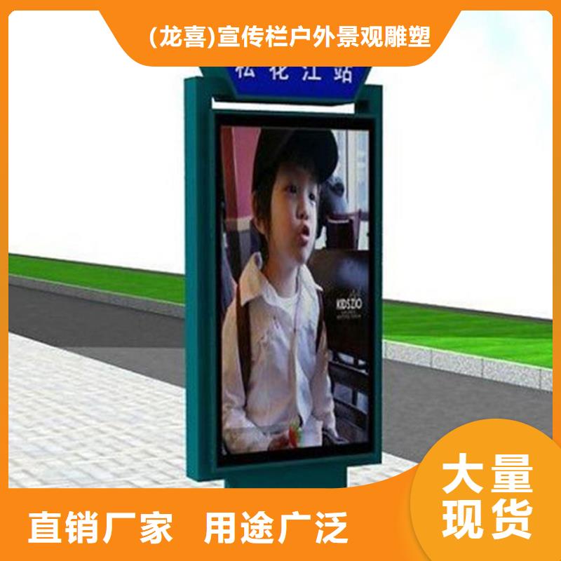 定制指路牌灯箱价格行情