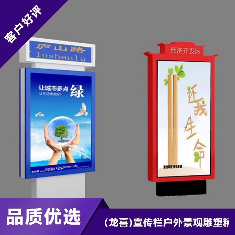 户外立式指路牌灯箱现货供应厂家