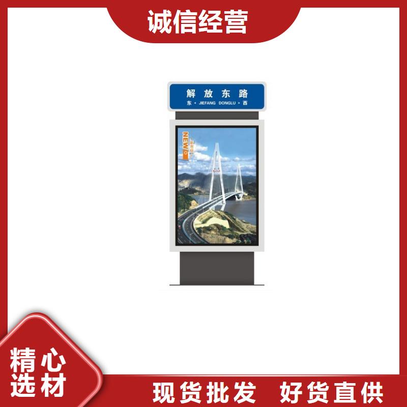不锈钢指路牌灯箱发货快品质高