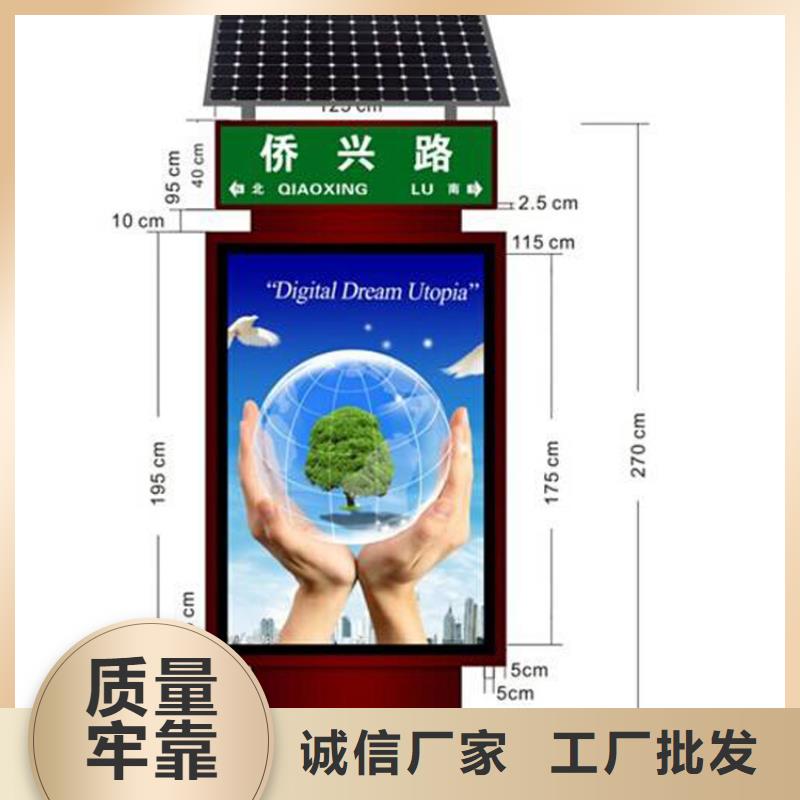 生产不锈钢指路牌灯箱 的供货商