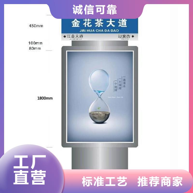 不锈钢指路牌灯箱 、不锈钢指路牌灯箱 厂家-发货及时