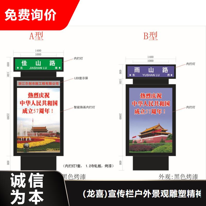 定制指路牌灯箱企业-实力雄厚