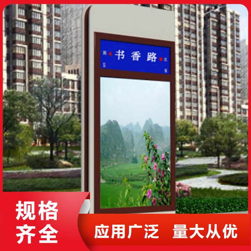 规格全的不锈钢指路牌灯箱 厂家