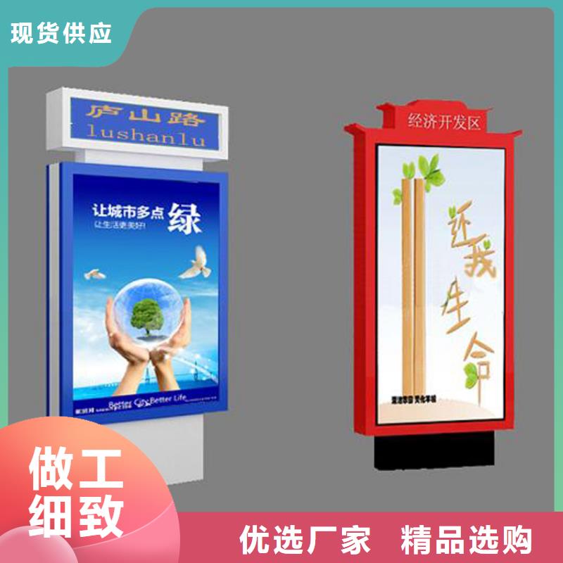 公园景区指路牌灯箱合作厂家