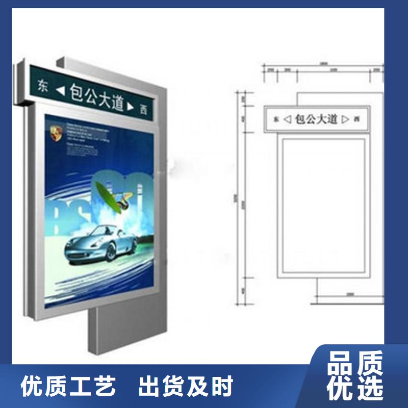 价格合理的户外立式指路牌灯箱生产厂家