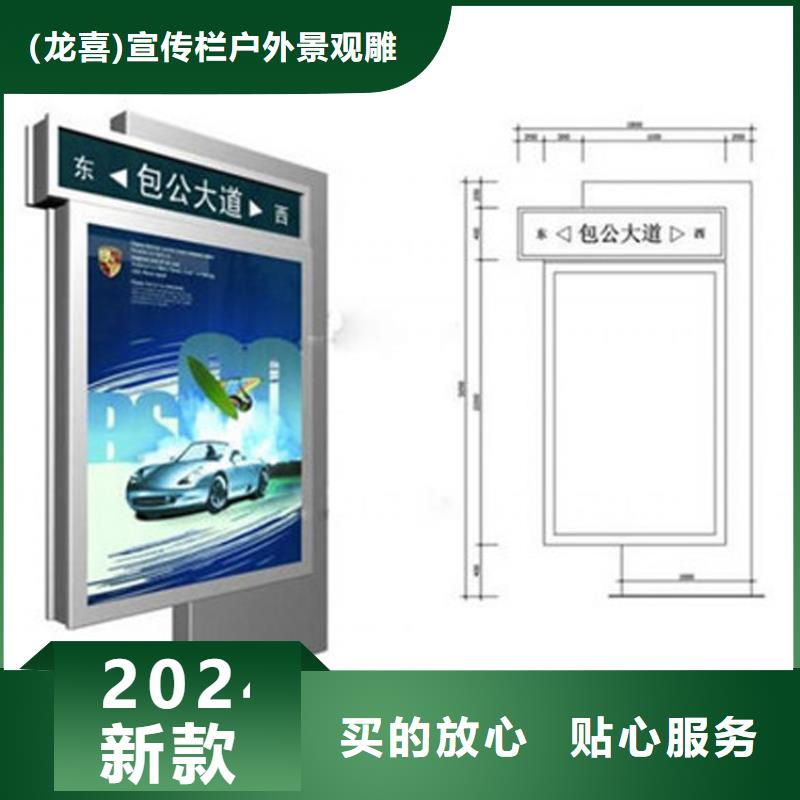 定制指路牌灯箱量大优先发货