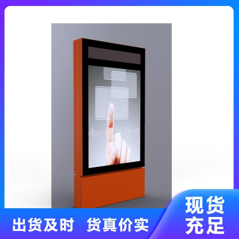 【指路牌灯箱,园林小品摆件丰富的行业经验】 (龙喜)宣传栏户外景观雕塑精神堡垒价值观灯箱生产厂家(威海市分公司)