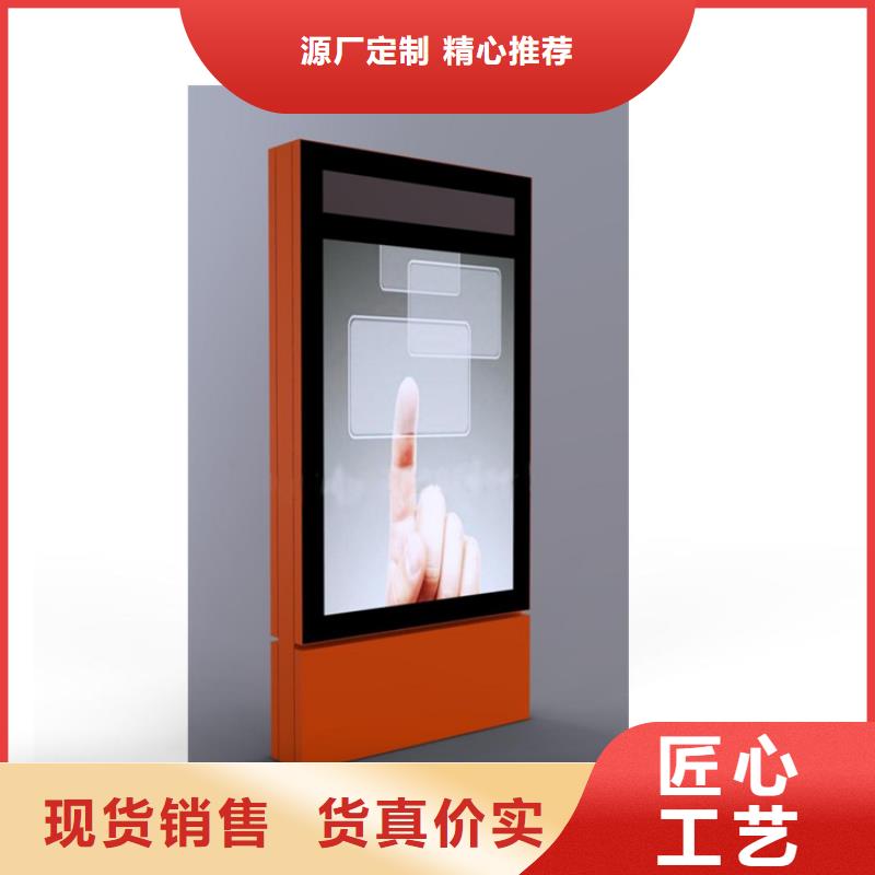 公园景区指路牌灯箱厂家服务热线