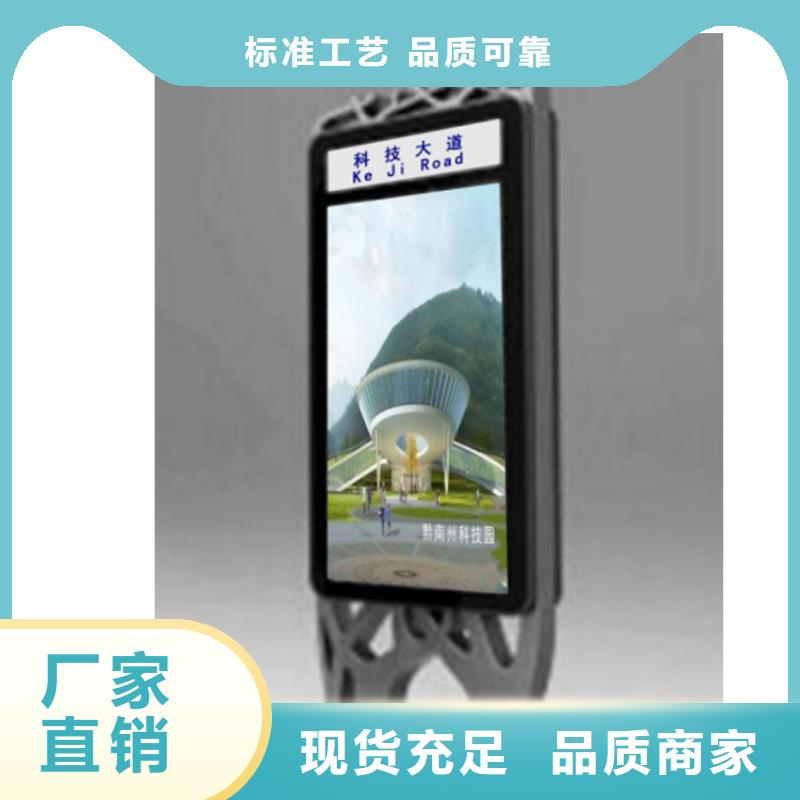 信誉好的户外立式指路牌灯箱厂家