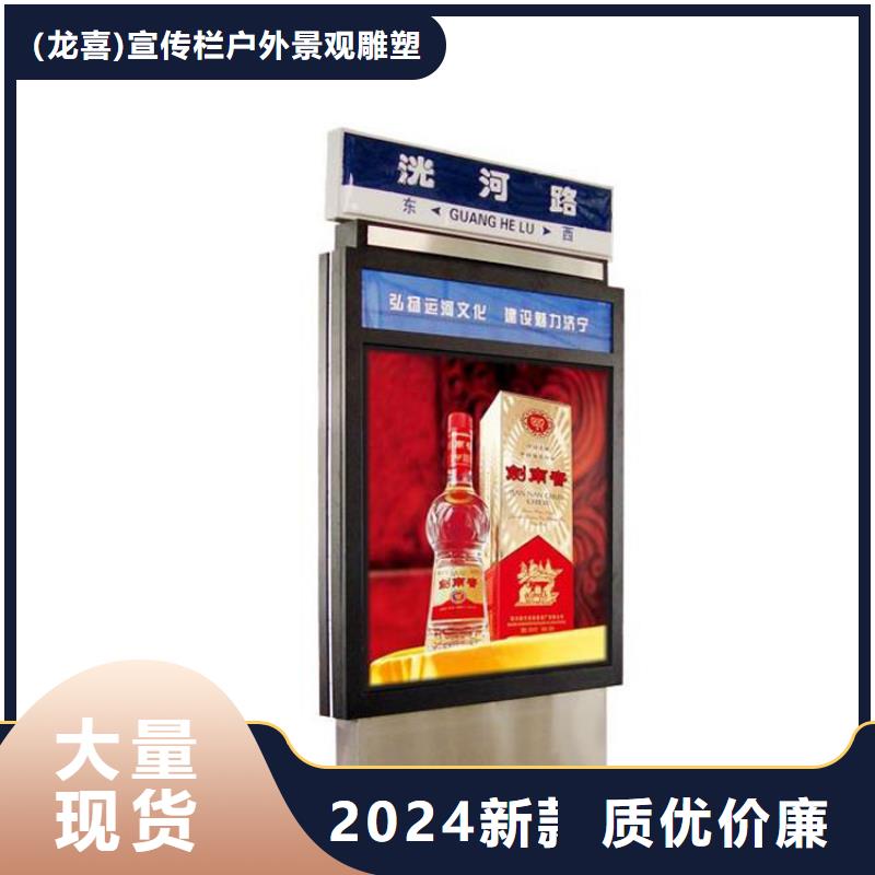 定制指路牌灯箱价格行情