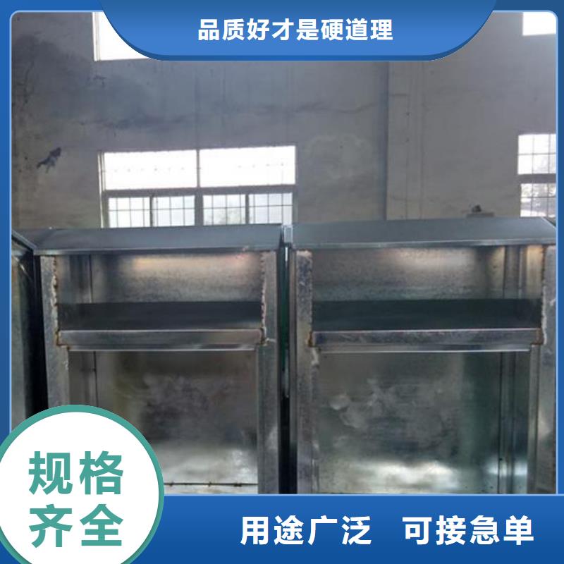 智能旧衣回收箱来样定制