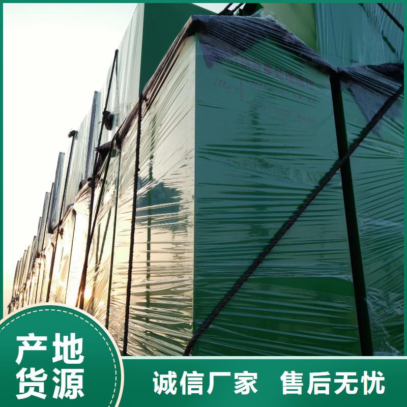 乡村旧衣回收箱在线咨询