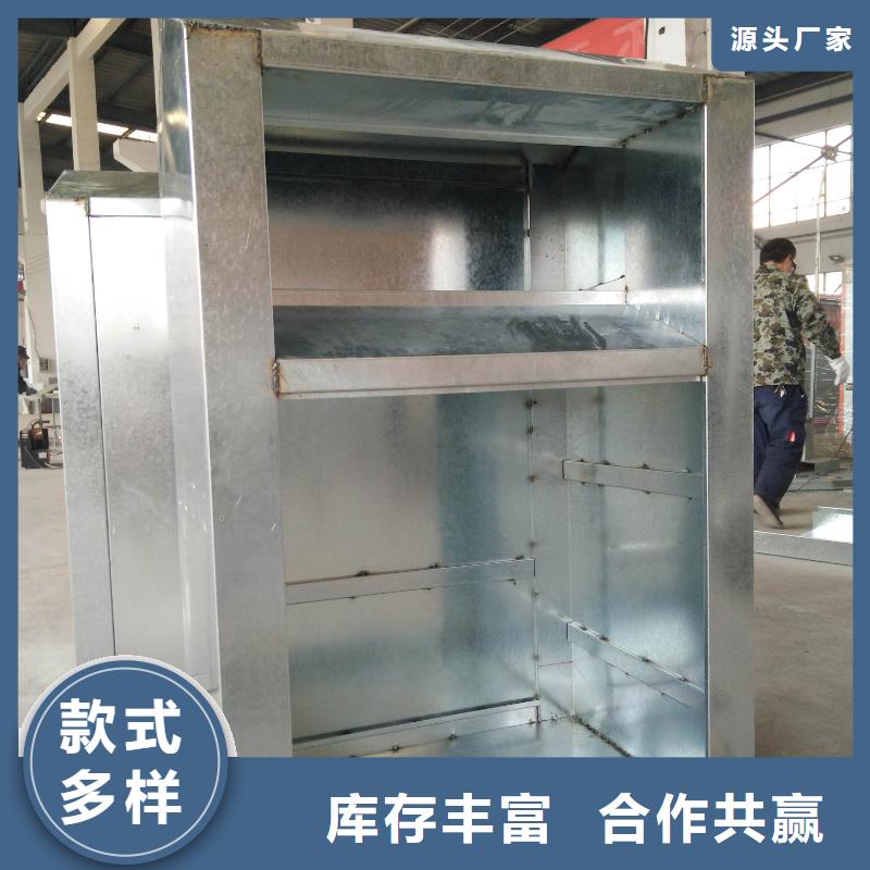 旧衣服旧衣回收箱在线咨询