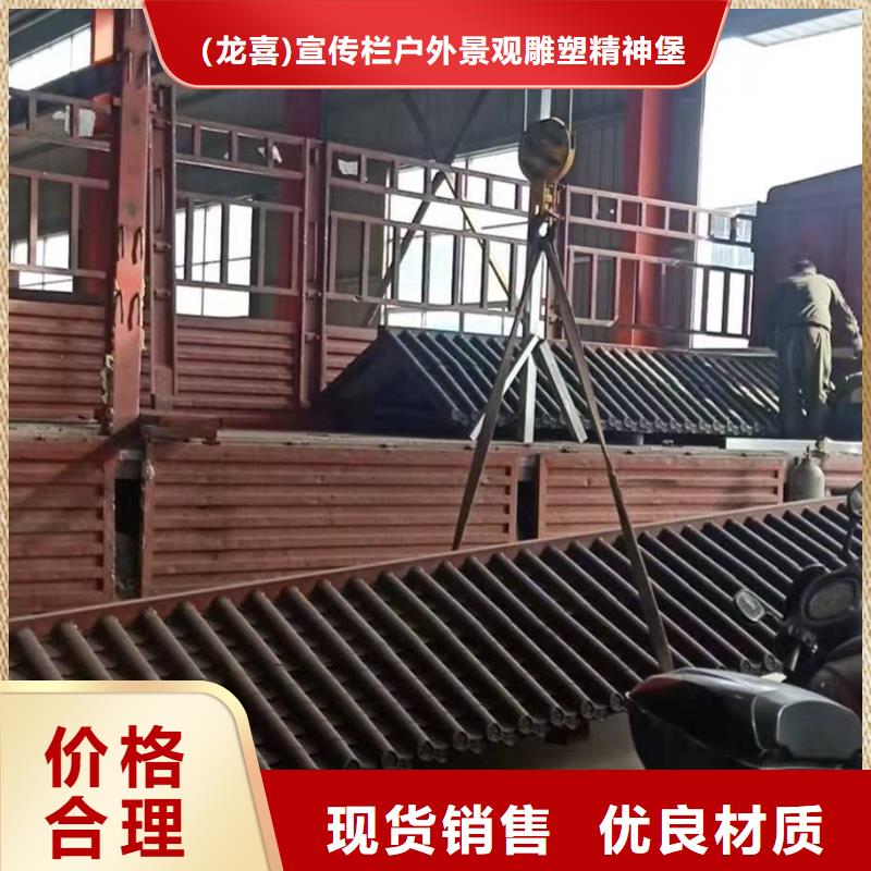 简易候车亭来图定制