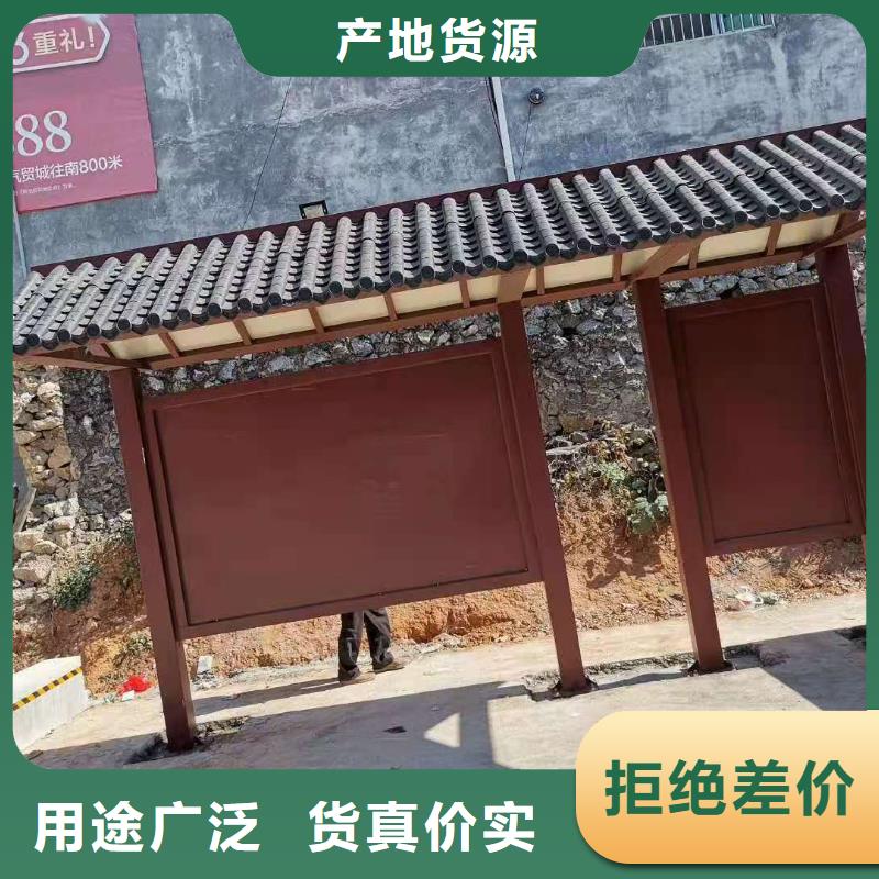 智能候车亭信赖
