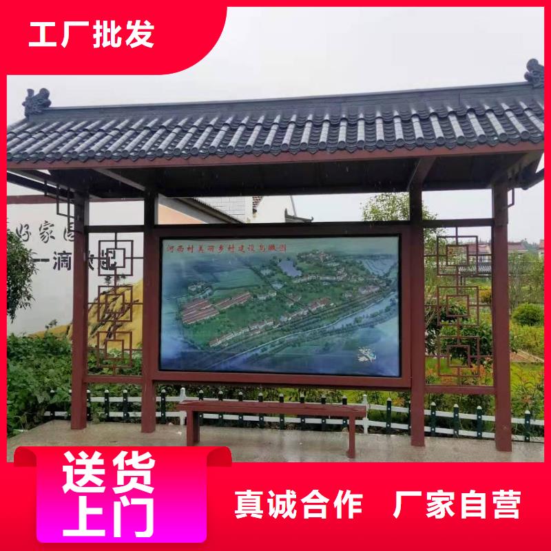 城乡公交候车亭实力雄厚