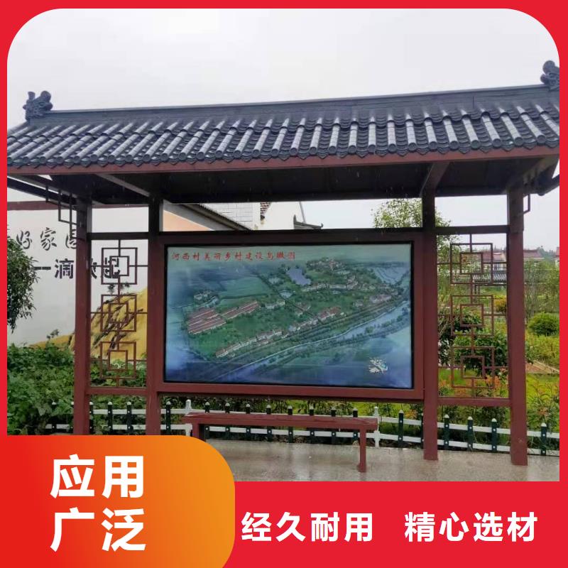 仿古类型候车亭全国配送