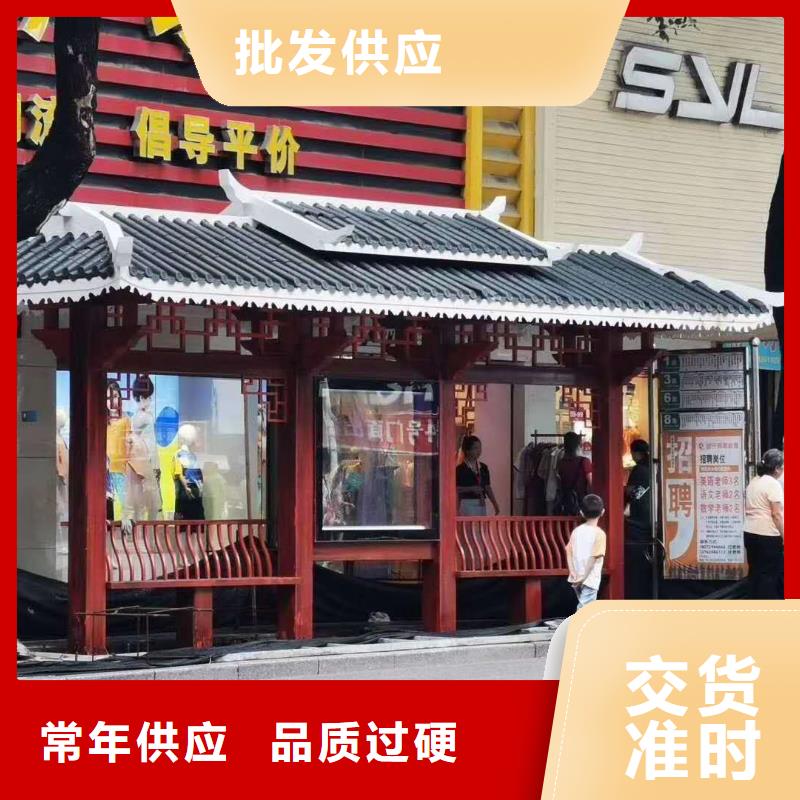 简易不锈钢候车亭全国走货