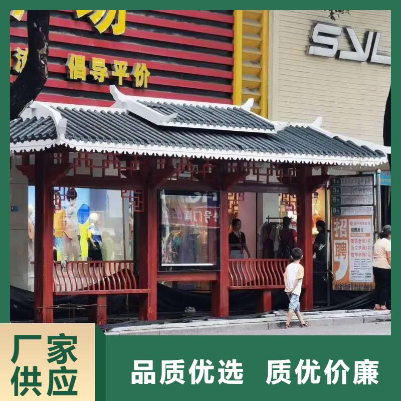城市公交候车亭质量放心