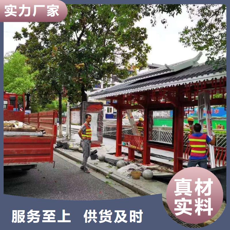 智能市政公厕视频-湖南省长沙市|雨花|浏阳|娄底|株洲|怀化|湘潭|邵阳|益阳|湘西智能市政公厕-龙喜