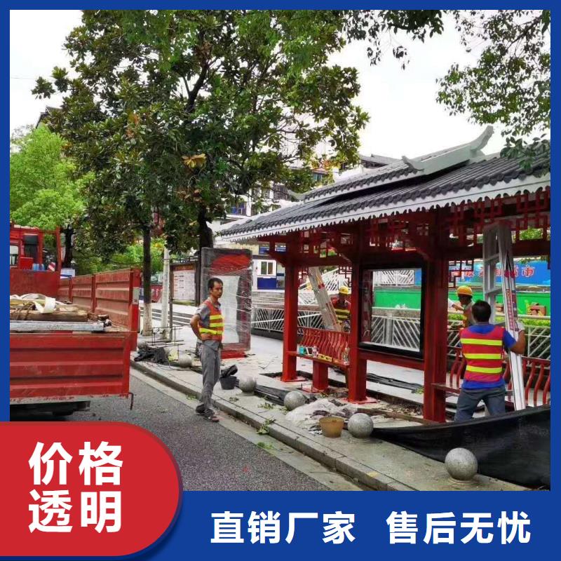 候车亭巴士站台质量优