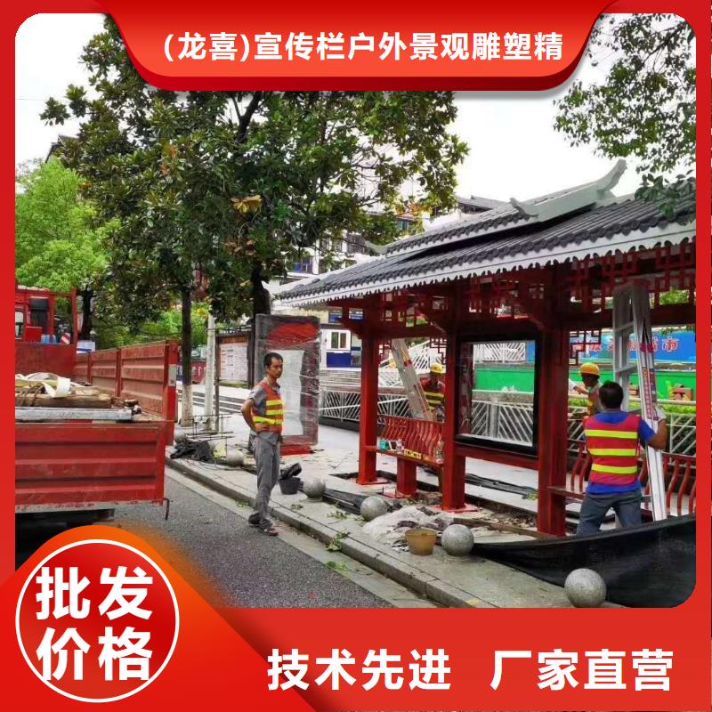 候车亭设计厂家生产基地