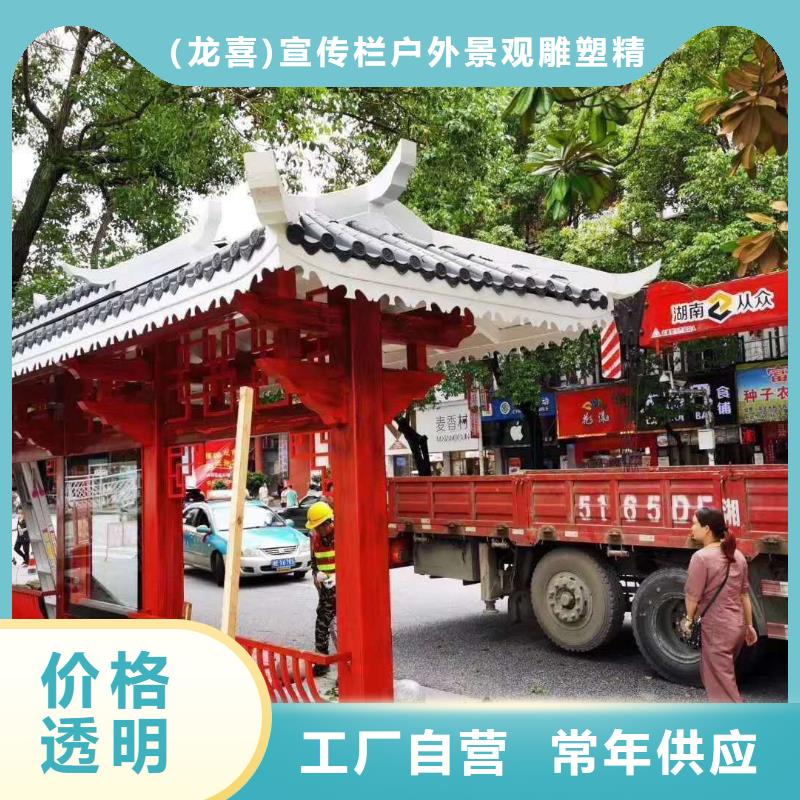 城市公交候车亭质量可靠