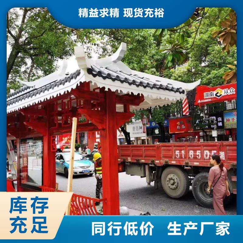 智慧公交候车亭畅销全国