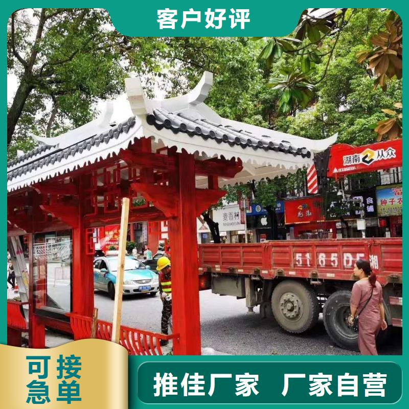 智能市政公厕视频-湖南省长沙市|雨花|浏阳|娄底|株洲|怀化|湘潭|邵阳|益阳|湘西智能市政公厕-龙喜