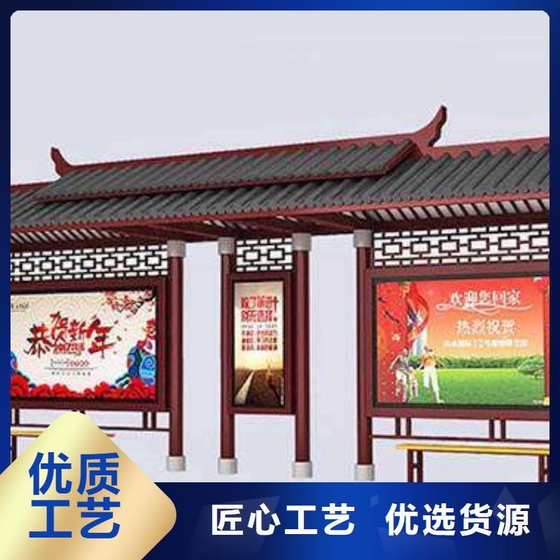 智能市政公厕视频-湖南省长沙市|雨花|浏阳|娄底|株洲|怀化|湘潭|邵阳|益阳|湘西智能市政公厕-龙喜