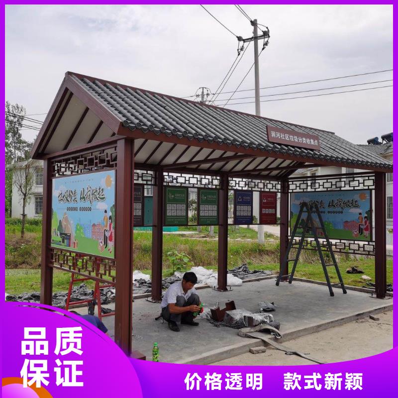 城镇公交候车亭价格合理