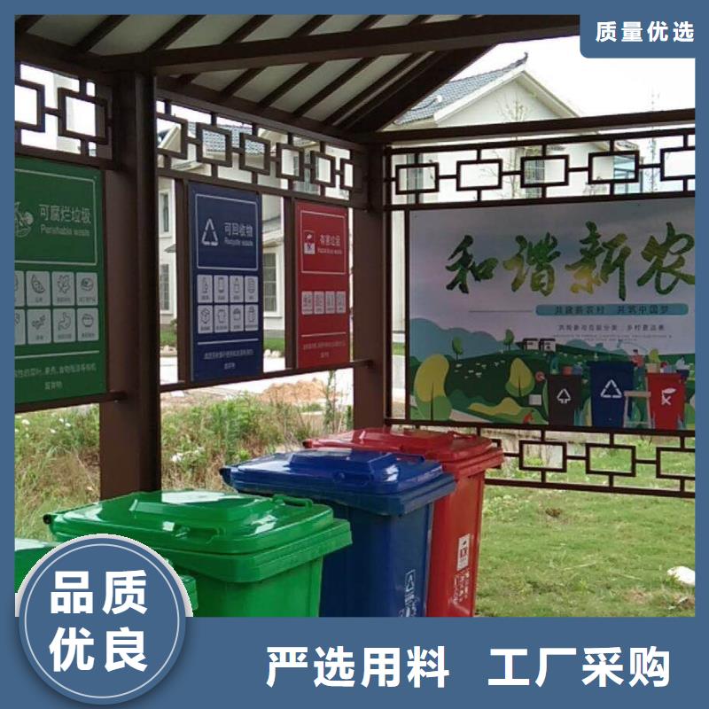 候车亭设计全国发货