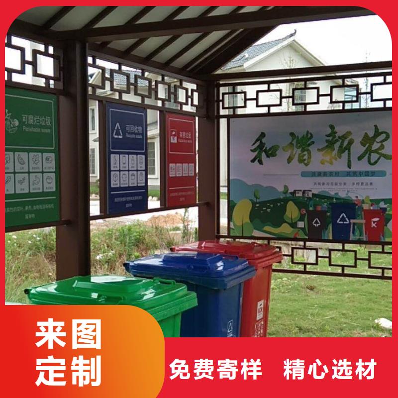 智慧电子站牌候车亭本地厂家
